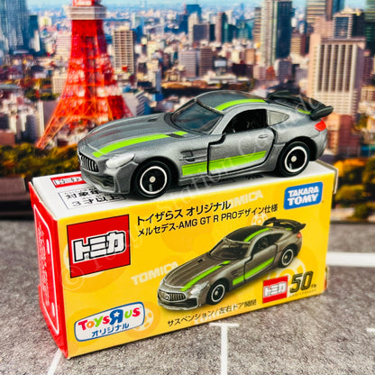 TOMICA AEON Mercedes-AMG GT R PRO Design Specifications