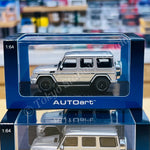 AUTOART 1/64 Mercedes-AMG G63 2017 - Silver 20114