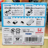 Tomica Plarail Block Honda Civic TYPE R