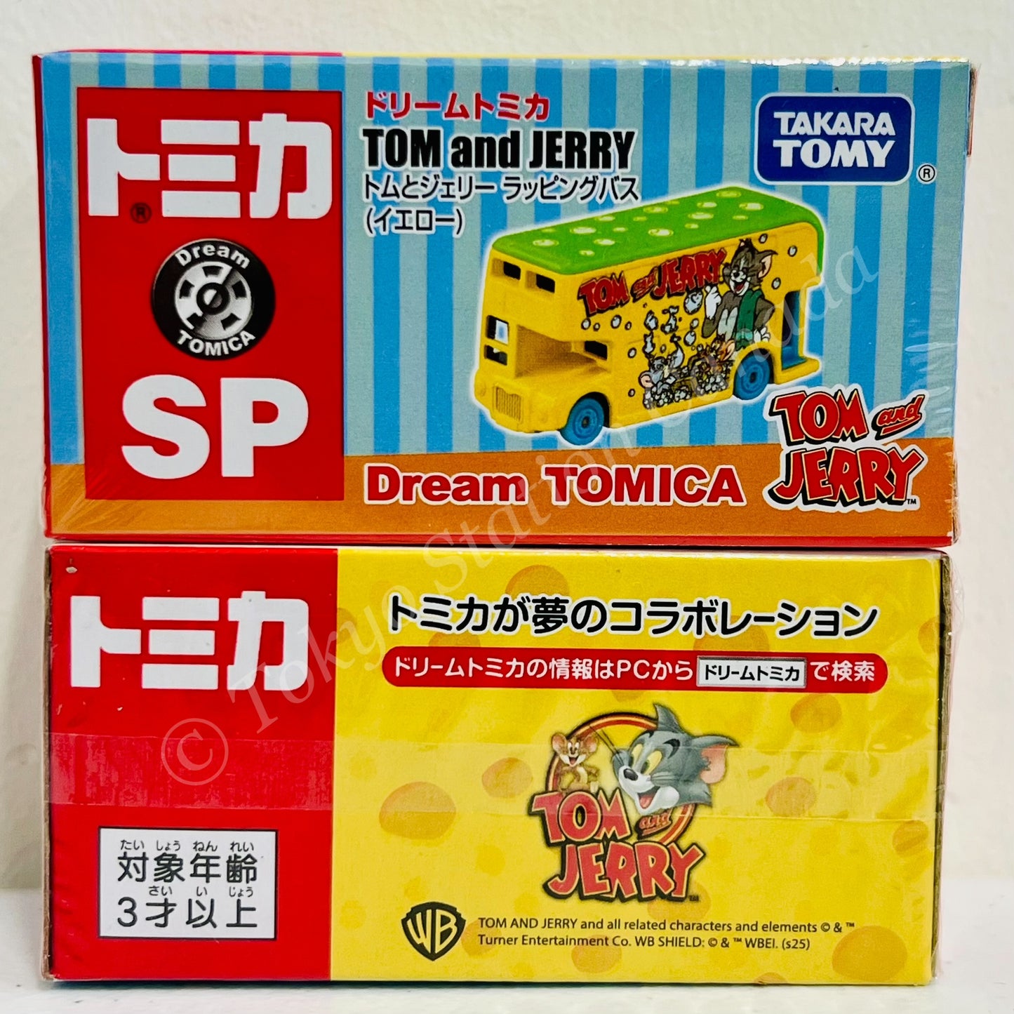 Dream TOMICA SP Tom and Jerry Wrapping Bus (Yellow)