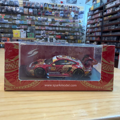 SPARK 1/64 Porsche 911 GT3 R (992) No.25 Absolute Racing 5th FIA GT World Cup Macau 2024 Laurens Vanthoor 64S038