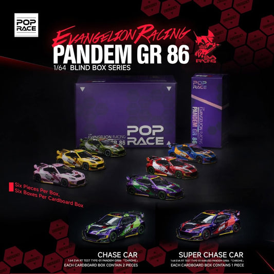 PREORDER POPRACE X EVANGELION RACING 1/64 PANDEM GR 86 BLIND BOX SERIES Complete Set of 6 cars in one carton (Approx. Release Date: Q3 2026 and subject to the manufacturer's final decision)