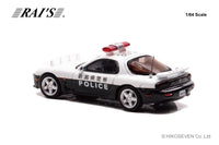 RAI'S 1/64 Mazda RX-7 Japanese Police Car "Niigata (355)" H7640021