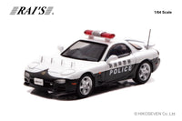 RAI'S 1/64 Mazda RX-7 Japanese Police Car "Niigata (355)" H7640021