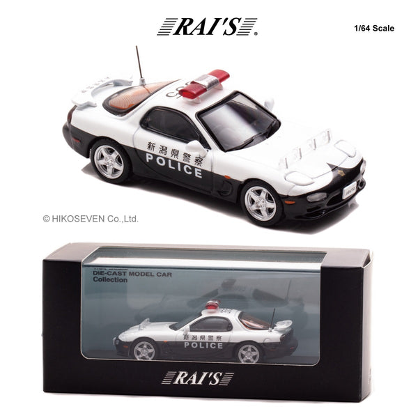 RAI'S 1/64 Mazda RX-7 Japanese Police Car "Niigata (355)" H7640021