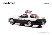 RAI'S 1/64 Mazda RX-7 Japanese Police Car "Saitama (853)" H7640022