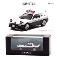 RAI'S 1/64 Mazda RX-7 Japanese Police Car "Saitama (853)" H7640022