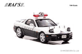 RAI'S 1/64 Mazda RX-7 Japanese Police Car "Saitama (853)" H7640022