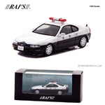 PREORDER RAI'S 1/64 Honda PRELUDE (BB4) Police Car Tokyo MPD H7640023 (Approx. Release Date : Q4 2024 subjects to the manufacturer's final decision)