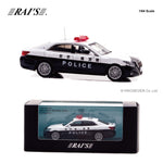 PREORDER RAI'S 1/64 Toyota CROWN Athlete (GRS214) High Way Police Car Iwate HJ640037 (Approx. Release Date : Q1 2025 subjects to the manufacturer's final decision)