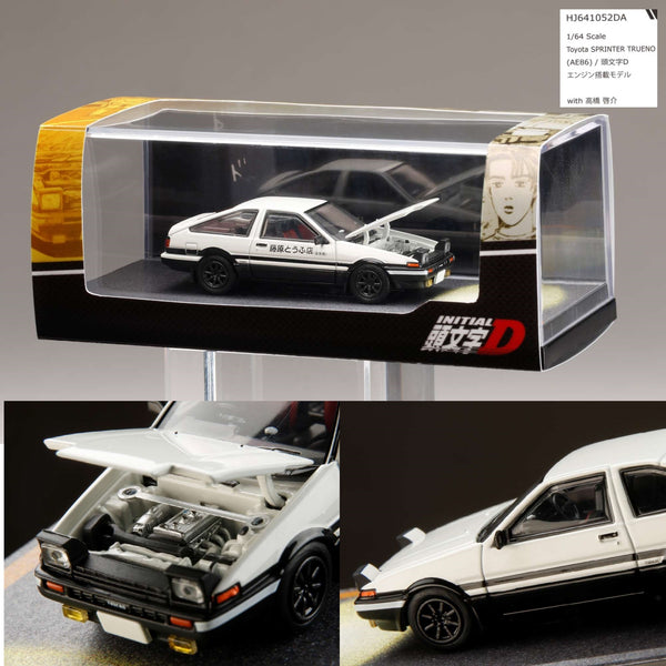 PREORDER HOBBY JAPAN 1/64 Toyota SPRINTER TRUENO (AE86) / INITIAL D Engine Mounted Model with Keisuke Takahashi HJ641052DA (Approx. Release Date : Q4 2024 subjects to the manufacturer's final decision)