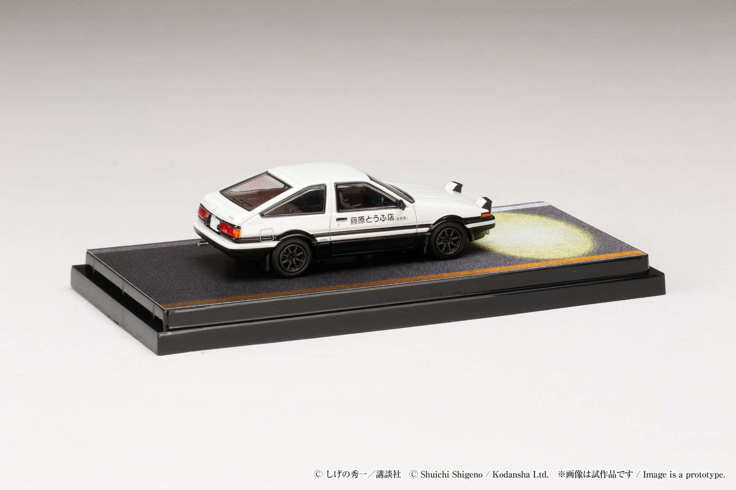 HOBBY JAPAN 1/64 Toyota SPRINTER TRUENO GT APEX (AE86) / INITIAL D Engine Mounted Model  VS Kyoichi Sudo HJ641052DB