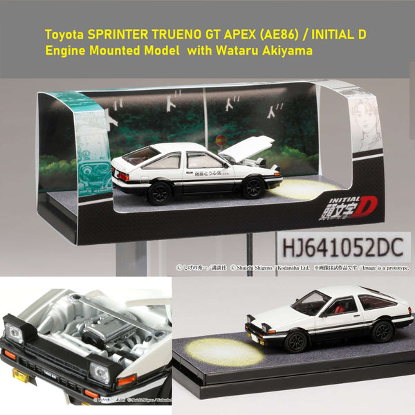 HOBBY JAPAN 1/64 Toyota SPRINTER TRUENO GT APEX (AE86) / INITIAL D Engine Mounted Model  with Wataru Akiyama HJ641052DC