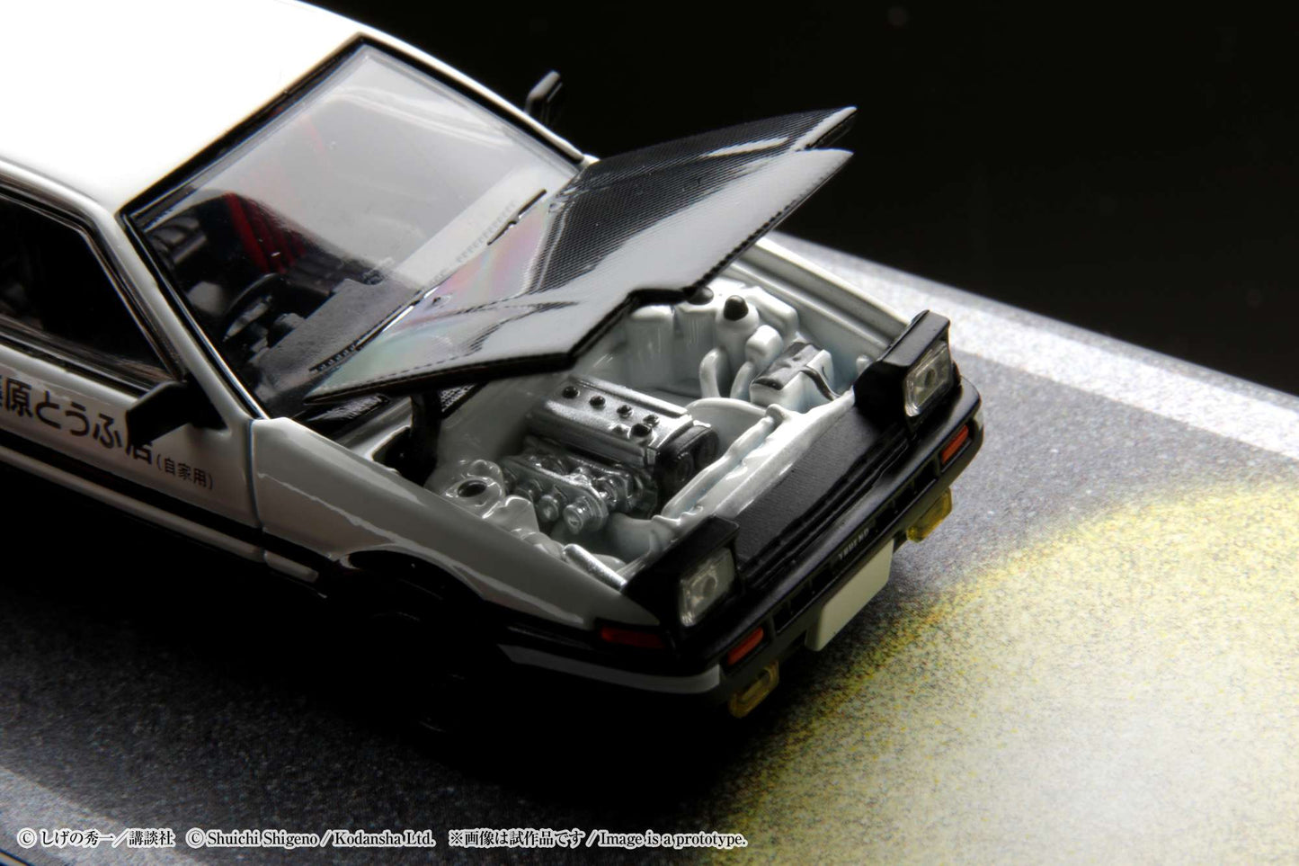 HOBBY JAPAN 1/64 Toyota SPRINTER TRUENO GT APEX (AE86) / INITIAL D Engine Mounted Model  VS Tomoyuki Tachi HJ641052DD