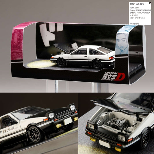 HOBBY JAPAN 1/64 Toyota SPRINTER TRUENO (AE86) FINAL VERSION / INITIAL D Engine Mounted Model VS Shinji Inui (Carbon Hood)