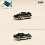 PREORDER HOBBY JAPAN 1/64 Toyota MR2 1600G-LIMITED SUPER CHARGER 1986 - New Sherwood Toning HJ641056BGS (Approx. Release Date : Q2 2024 subjects to the manufacturer's final decision)