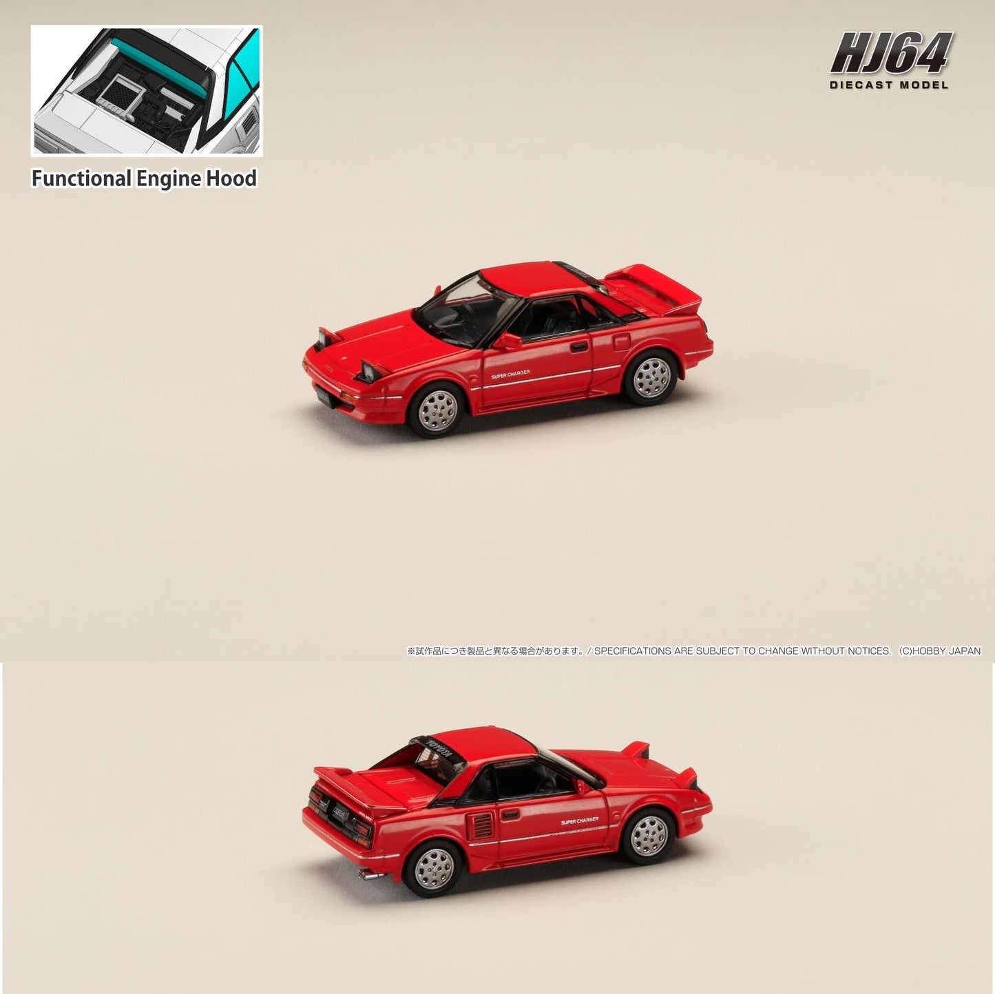 HOBBY JAPAN 1/64 Toyota MR2 1600G-LIMITED SUPER CHARGER 1986 - Super Red Ⅱ HJ641056BR