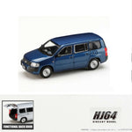 PREORDER HOBBY JAPAN 1/64 Toyota PROBOX VAN DX - Dark Blue Mica HJ641062BL (Approx. Release Date : Q2 2024 subjects to the manufacturer's final decision)
