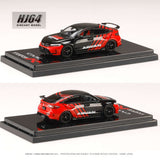 HOBBY JAPAN 1/64 Honda CIVIC TYPE R (FL5) YOKOHAMA ADVAN COLOR (CUSTOMIZED COLOR VER.) HJ641063AV