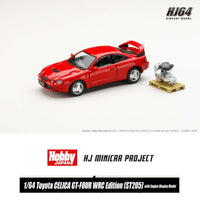 HOBBY JAPAN 1/64 Toyota CELICA GT-FOUR WRC Edition (ST205) with Engine Display Model Red HJ641064AR