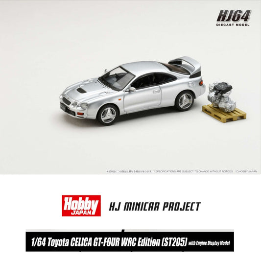 HOBBY JAPAN 1/64 Toyota CELICA GT-FOUR WRC Edition (ST205) with Engine Display Model Silver HJ641064AS