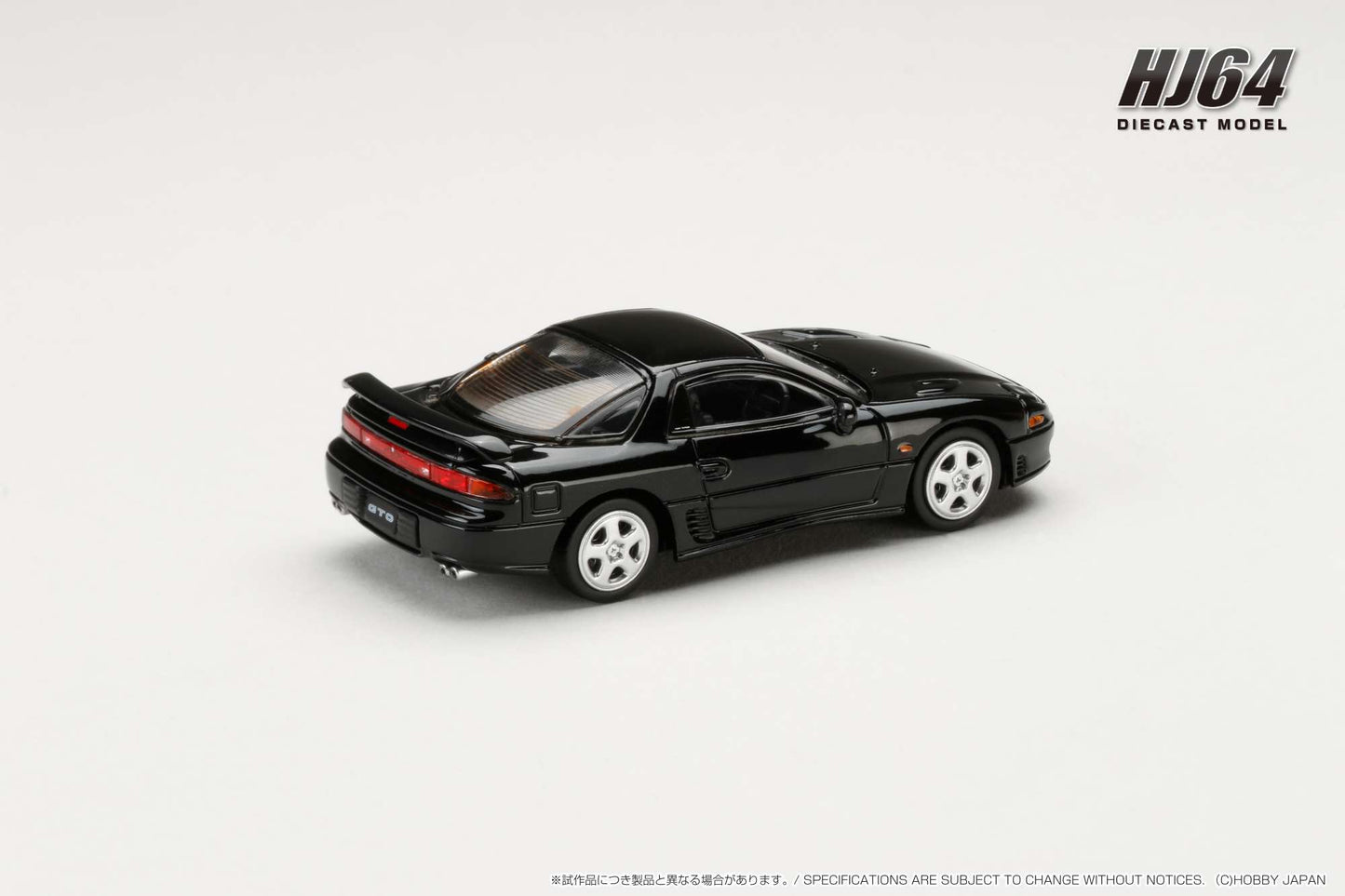 HOBBY JAPAN 1/64 MITSUBISHI GTO TWINTURBO Black HJ641065ABK