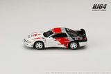 PREORDER HOBBY JAPAN 1/64 MITSUBISHI GTO TWINTURBO / RALLIART HJ641065CRA (Approx. Release Date : Q1 2024 subjects to the manufacturer's final decision)