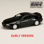 PREORDER HOBBY JAPAN 1/64 Honda PRELUDE 2.2Si-VTEC (BB4) EARLY VERSION - GRANADA BLACK PEARL HJ641066BK (Approx. Release Date : Q3 2024 subjects to the manufacturer's final decision)