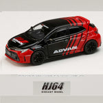 PREORDER HOBBY JAPAN 1/64 Toyota GR COROLLA RZ ADVAN HJ641067AV (Approx. Release Date : Q2 2024 subjects to the manufacturer's final decision)