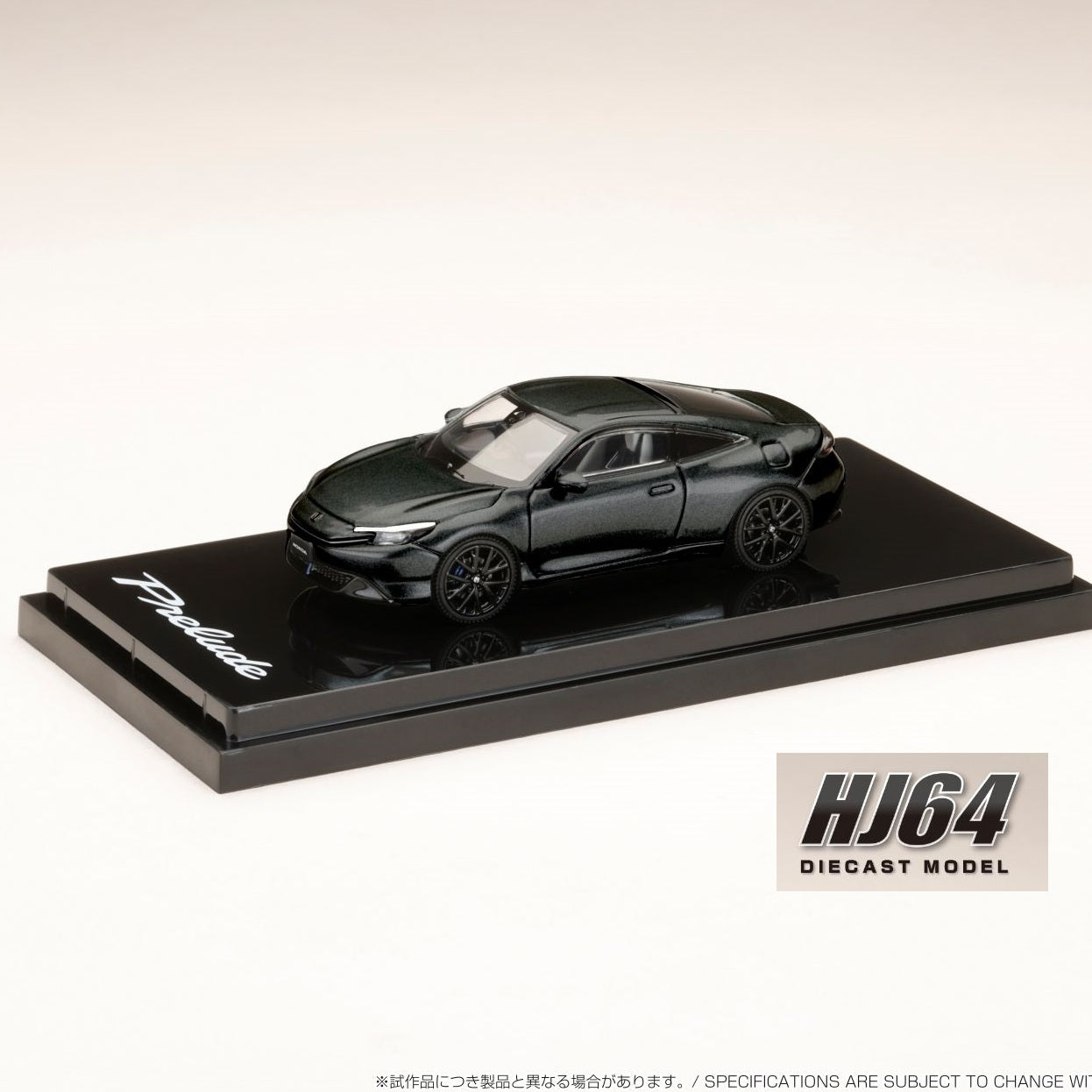 HOBBY JAPAN 1/64 Honda Prelude 2025 GRAY METALLIC HJ641085GM