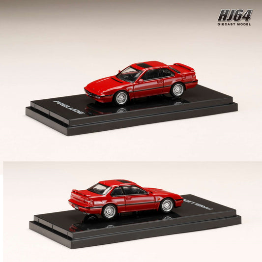 HOBBY JAPAN 1/64 Honda Prelude Si (BA5) 1989 Customized Version RED HJ642002CR