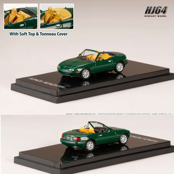 HOBBY JAPAN 1/64 EUNOS ROADSTER (NA6CE) V-SPECIAL  with Tonneau Cover NEO GREEN HJ642025BGR