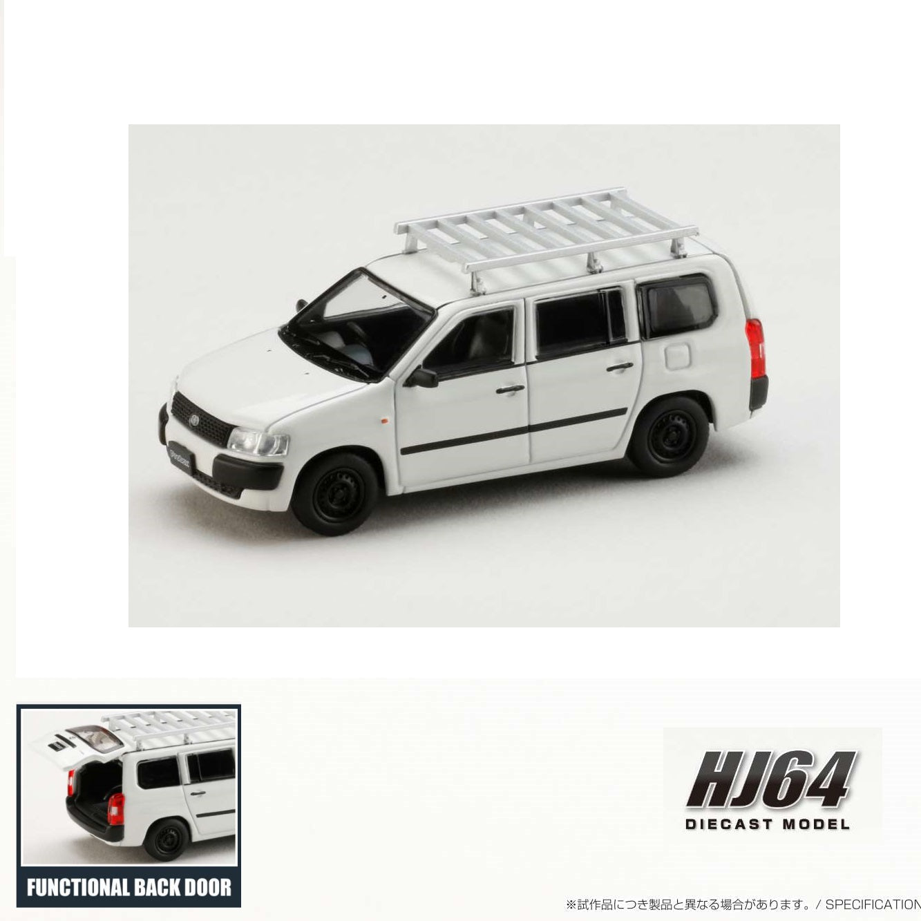 HOBBY JAPAN 1/64 Toyota PROBOX Customized ver. with ROOF CARRIER - White HJ642062W