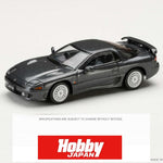 PREORDER HOBBY JAPAN 1/64 MITSUBISHI GTO TWINTURBO MR SPECIAL VERSION HJ642065CG (Approx. Release Date : Q1 2024 subjects to the manufacturer's final decision)