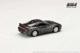 HOBBY JAPAN 1/64 MITSUBISHI GTO TWINTURBO MR SPECIAL VERSION HJ642065CG