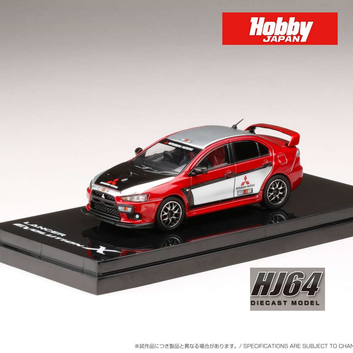 HOBBY JAPAN 1/64 MITSUBISHI LANCER EVOLUTION Ⅹ - RALLIART COLOR (RED) HJ644053RB