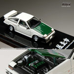 PREORDER HOBBY JAPAN 1/64 Toyota SPRINTER TRUENO (AE86) DRIFT KING WHITE HJ646052DK (Approx. Release Date : Q2 2024 subjects to the manufacturer's final decision)