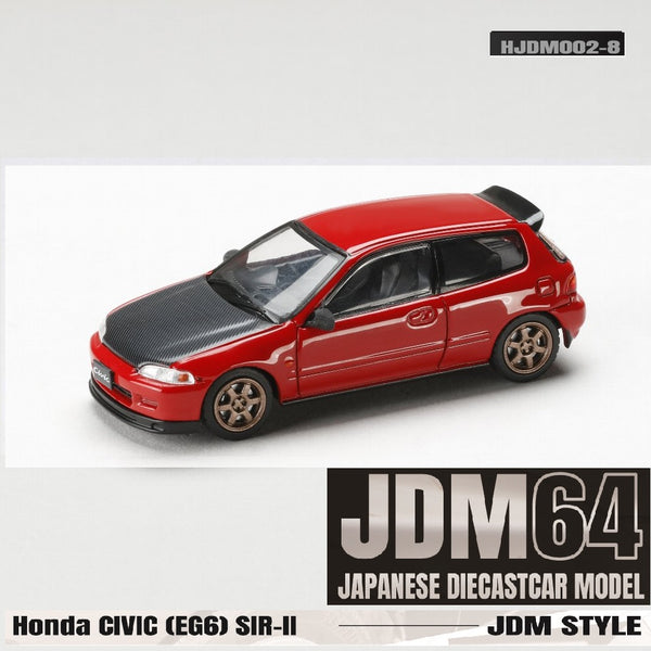 PREORDER JDM64 by HOBBY JAPAN 1/64 Honda CIVIC (EG6) SIR-Ⅱ JDM STYLE - Milano Red HJDM002-8 (Approx. Release Date : Q3 2024 subjects to the manufacturer's final decision)