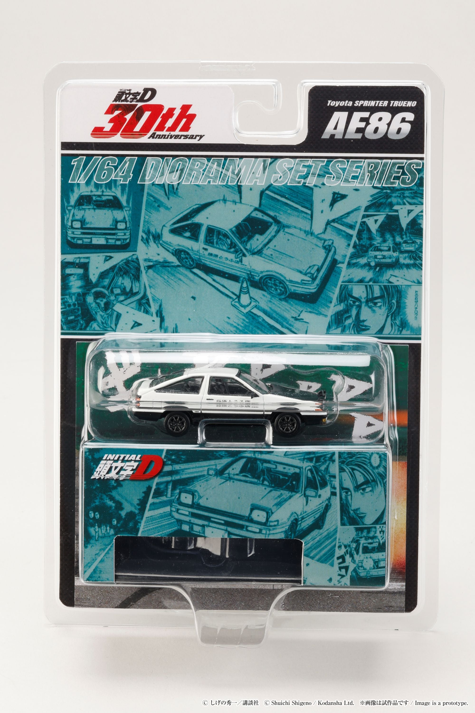 【未開封】頭文字D 30th 1/64 AE86＆IMPREZA 頭文字D 30th 1/64トレノ&インプレッサ富士スピードウェイ1500台限定
