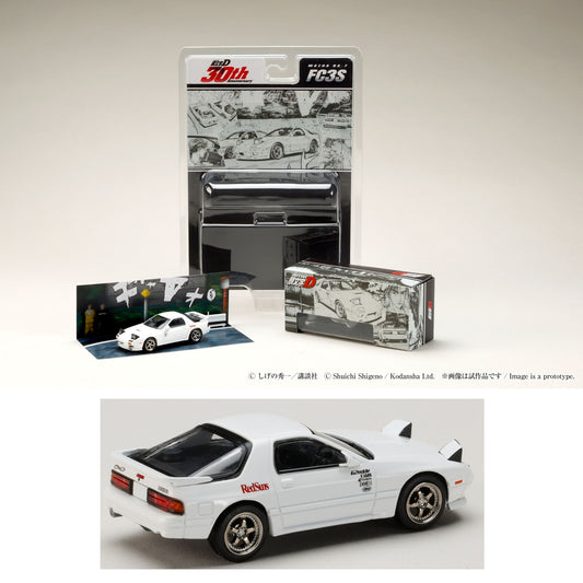 HOBBY JAPAN JDM64 INITIAL D 30th Anniversary Blister Pack Series 1/64 MAZDA RX-7 (FC3S) RedSuns / INITIAL D Ryosuke Takahashi VS Takumi Fujiwara  HJDMD003A