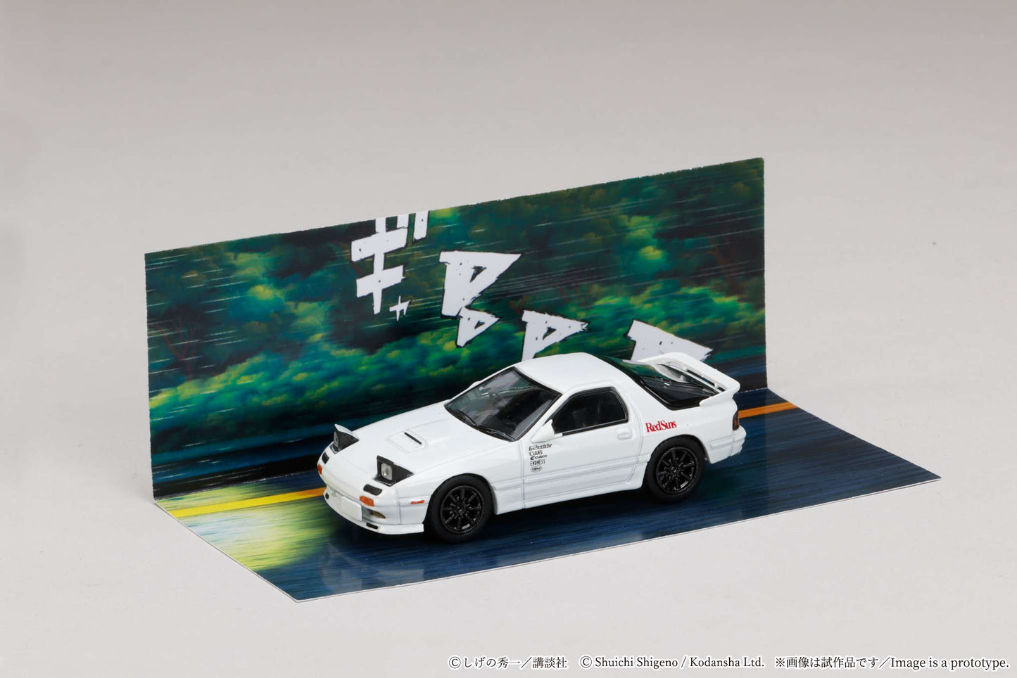 PREORDER HOBBY JAPAN JDM64 1/64 MAZDA RX-7 (FC3S) RedSuns Initial D Ryosuke Takahashi VS Kyoichi Sudou HJDMD003B (Approx. Release Date : Q2 2026 subjects to the manufacturer's final decision)