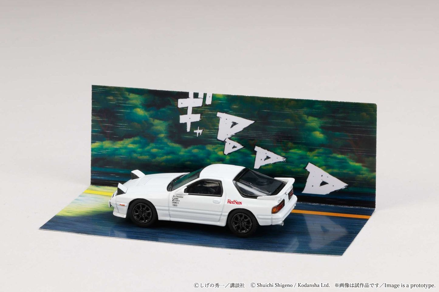 PREORDER HOBBY JAPAN JDM64 1/64 MAZDA RX-7 (FC3S) RedSuns Initial D Ryosuke Takahashi VS Kyoichi Sudou HJDMD003B (Approx. Release Date : Q2 2026 subjects to the manufacturer's final decision)
