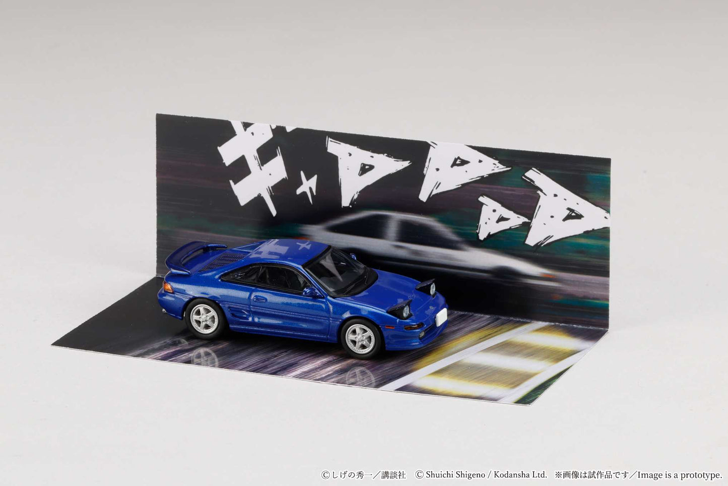PREORDER HOBBY JAPAN JDM64 1/64 Toyota MR2 (SW20) Initial D Kai Kogashiwa VS Takumi Fujiwara HJDMD009 (Approx. Release Date : Q2 2026 subjects to the manufacturer's final decision)