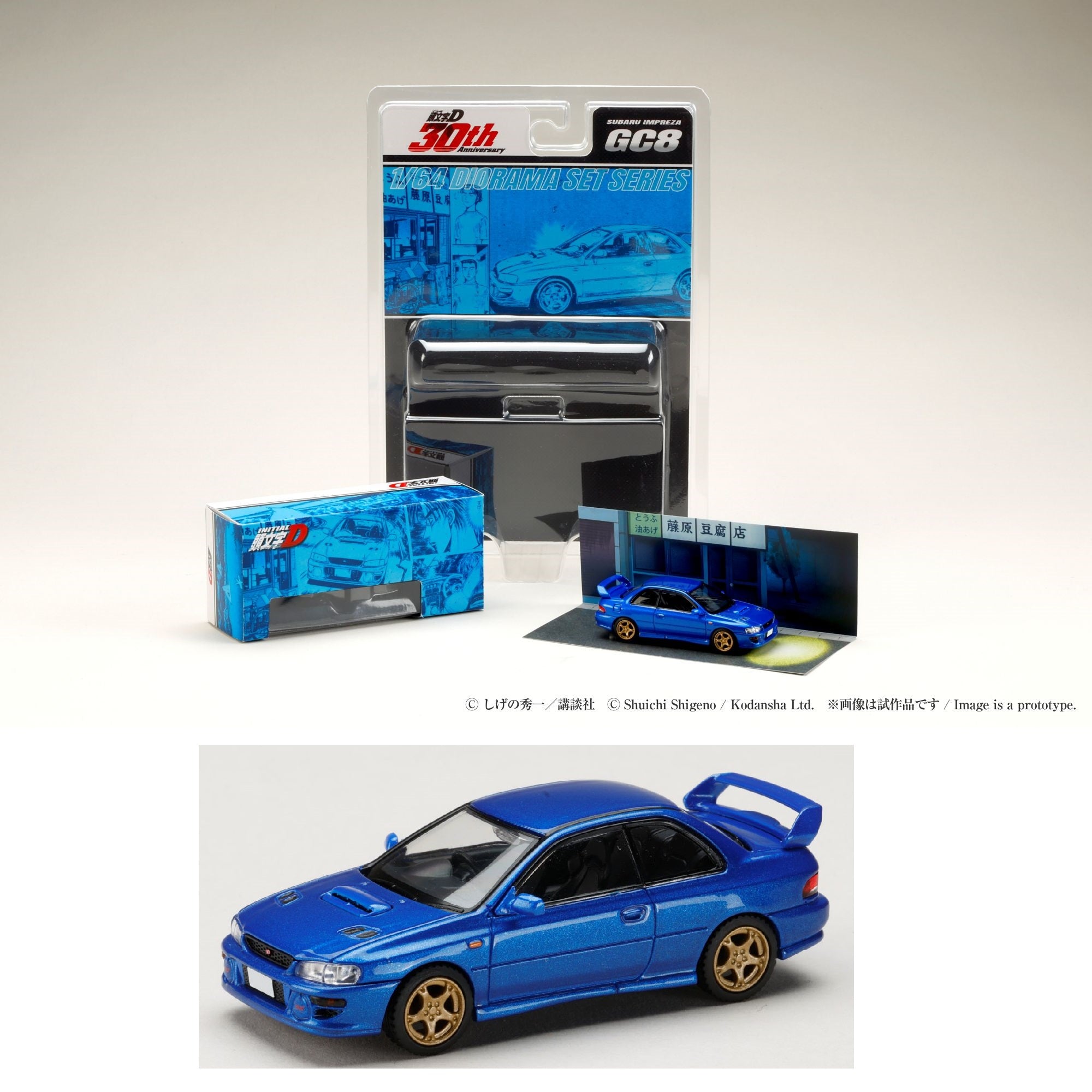 IG3668 1/18 SUBARU Impreza 22B-STi Version (GC8改) Blue - ig