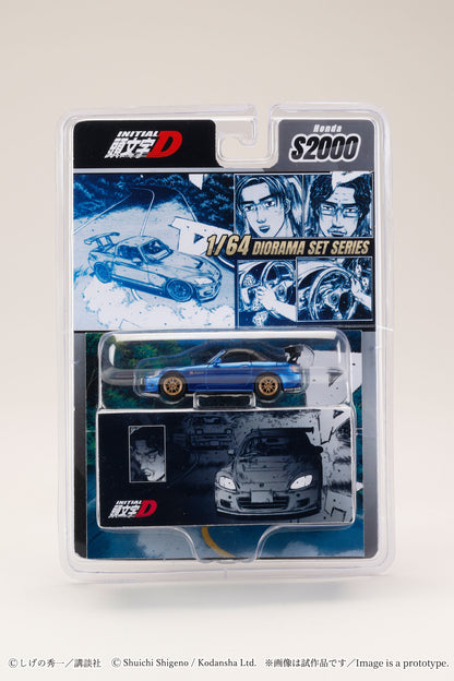 PREORDER HOBBY JAPAN JDM64 1/64 Honda S2000 Initial D Toshiya Joshima VS Takumi Fujiwara (Includes 2 random cards) HJDMD012(Approx. Release Date : Q3 2026 subjects to the manufacturer's final decision)