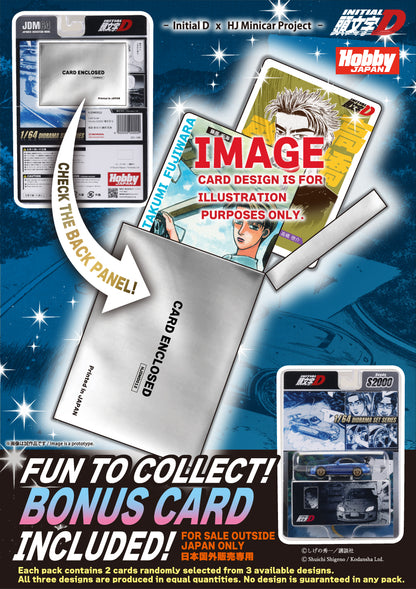 PREORDER HOBBY JAPAN JDM64 1/64 Honda S2000 Initial D Toshiya Joshima VS Takumi Fujiwara (Includes 2 random cards) HJDMD012(Approx. Release Date : Q3 2026 subjects to the manufacturer's final decision)