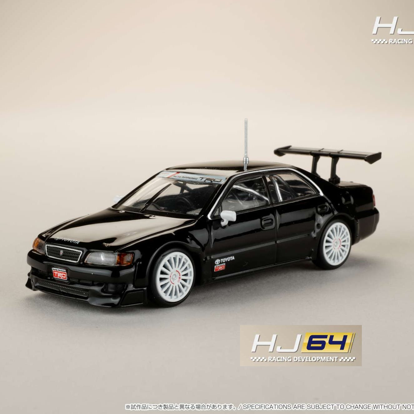 PREORDER HOBBY JAPAN 1/64 Toyota Chaser 1997 JTCC Test car HJR641072A (Approx. Release Date : Q4 2025 subjects to the manufacturer's final decision)