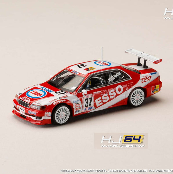 PREORDER HOBBY JAPAN x IG 1/64 ZESSO TONEN TOM'S Chaser (#37) 1997 JTCC HJR641072C (Approx. Release Date : Q4 2025 subjects to the manufacturer's final decision)