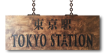 www.Tokyo-Station.ca