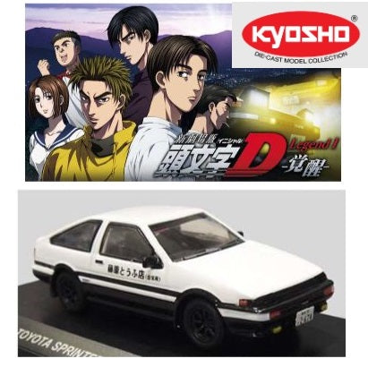 PREORDER KYOSHO 1/64 Initial D - TOYOTA Sprinter Trueno AE86 (Approx. Release Date : Q4 2024 subject to manufacturer's final decision)